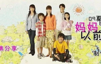 短剧男神爹地快回家——家庭情感与成长的故事