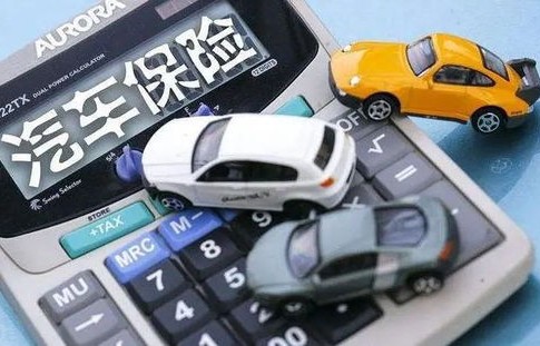 在线买汽车(在线买汽车交强险)