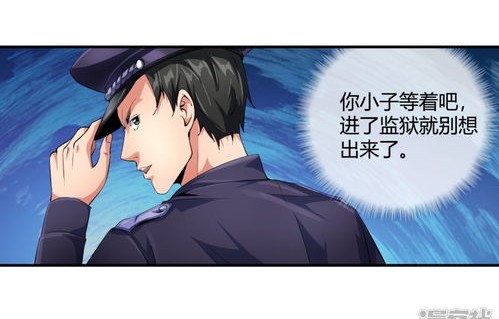 绝世宠爱——一部92集短剧的深度解析