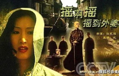 短剧离婚后，我武道至尊的身份曝光了——80集的蜕变与成长