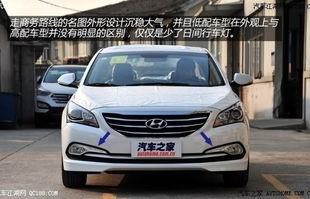 现代名图报价及图片(现代名图报价及图片2014)