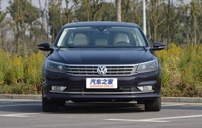 上汽大众passat多少钱(一汽大众 passat)
