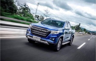 长安凯程f70(长安凯程F70皮卡)