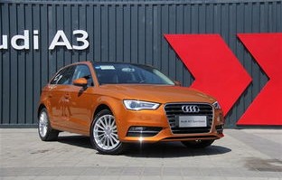 奥迪a3新车价格(奥迪a3价格)