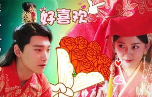 短剧三世情缘——轮回之爱的七十八集演绎