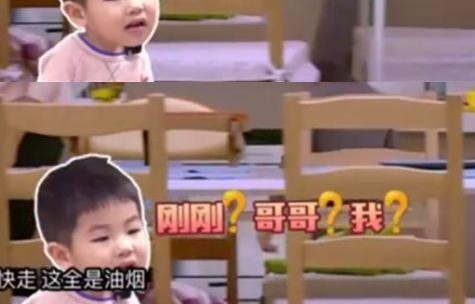 短剧三个哥哥团宠我——75集的温馨与宠溺