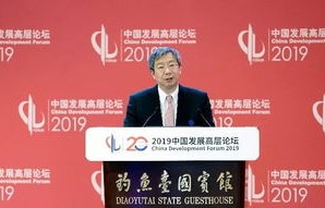 潘宏下架全部视频，网络监管下的视频行业变革