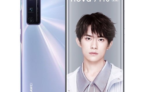 华为nova8手机怎么样（华为nova8手机怎么样值得入手吗）