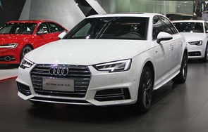 奥迪a4l买得起开不起(奥迪a4l买得起开不起?奥迪a4l适合哪些人群)