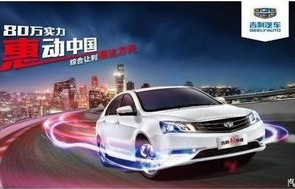 汽车之家汽车大全(汽车之家汽车报价大全)