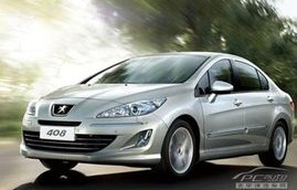 标致408新款2022(标致408新款2022参数)