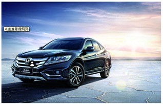 风范本田，精工之作，卓越之选