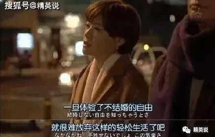 韩33岁幸存空少遭遇重创，全身瘫痪的挑战与抗争