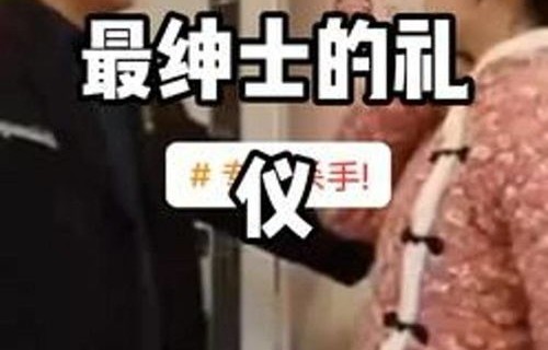 短剧退婚后我嫁给了渣男死对头——一场爱情与命运的较量