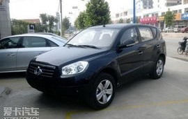 吉利全球鹰gx718(吉利全球鹰GX718和吉利GX7有啥区别)