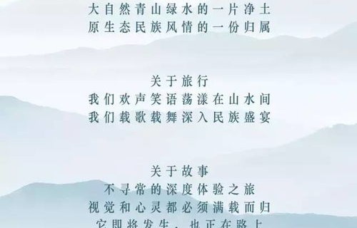 遇见你深情难送离——一部98集短剧的深度解析