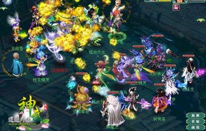 短剧神武医圣，传奇之路