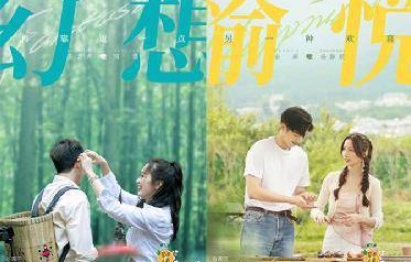 短剧花都天才医圣，医术与爱情交织的传奇