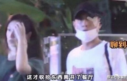 马伊琍疑似曝光新恋情，情感新篇章的开启