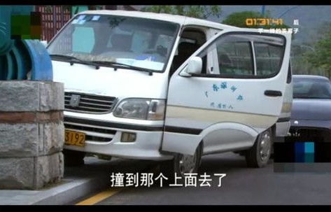 二手个人面包车急卖(二手个人面包车急卖王)