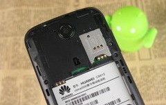 华为c8812上市价格(华为c8813q上市多少钱)