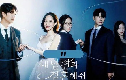 短剧消失的爱人——74集的深情演绎