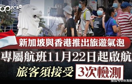 短剧危情72小时的深度解析