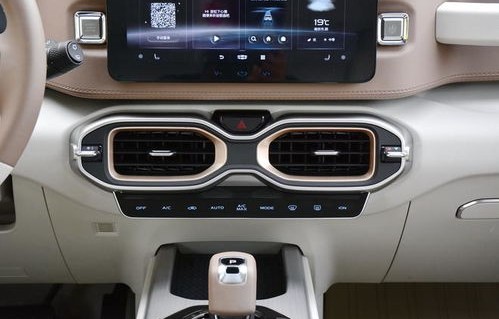 吉利icon(吉利icon落地价格)