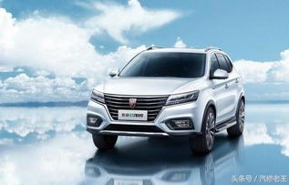 荣威suv车型(荣威suv车型配置参数)