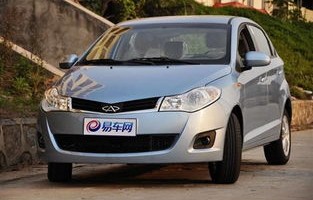 奇瑞风云2价格表(奇瑞风云2价格表图片)