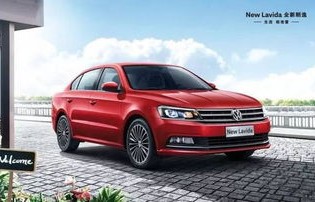 2020款大众朗逸(2020款大众朗逸加多少号汽油)