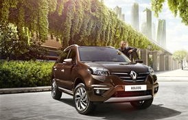 雷诺汽车官网(雷诺汽车官网售后电话)