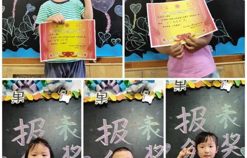 短剧热辣滚烫之超品御医，92集的精彩之旅