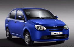 奇瑞旗云1(奇瑞旗云1是国几排放)