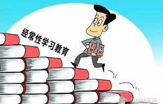 落马干部的牌瘾之痛，瘾如鸦片，难以割舍