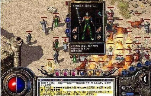 傲世猛龙——一部短剧的传奇