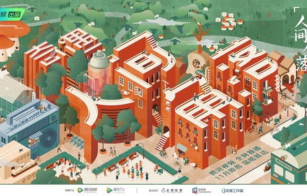 联想家园网，构建数字生活的温馨家园