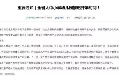 国企员工擅自离岗16年，丈夫的内心独白与呼唤