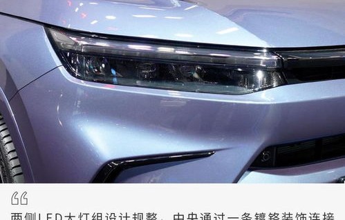 本田皓影2022款报价及图片参数(本田皓影2022款报价及图片参数表)