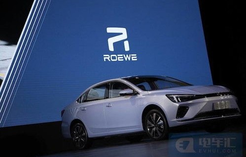 新能源轿车价格(新能源轿车价格er6)