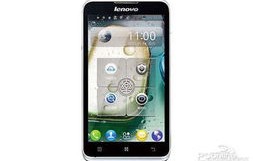 lenovo(lenovo怎么读)