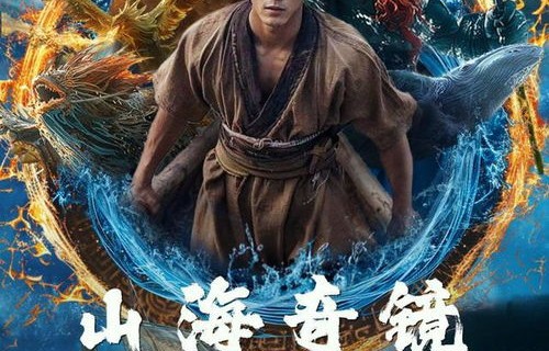 短剧逆龙，百集传奇的演绎之路