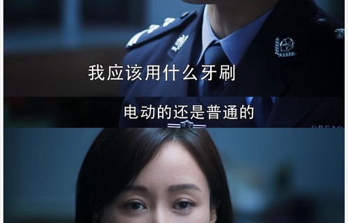 重生之难追前妻，百集短剧的深情演绎