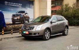 凯迪拉克srx多少钱(凯迪拉克srx)