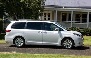 丰田塞纳商务车报价(国产丰田塞纳7座商务车价格)