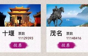 布衣神算,七十一集短剧的魅力之旅