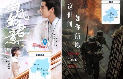 短剧中的她，89集的惹是生非之旅