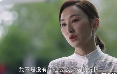 短剧生恩不如养恩大——61集的深情演绎