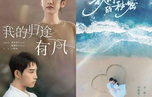 短剧七日女友深度解析，67集的浪漫之旅