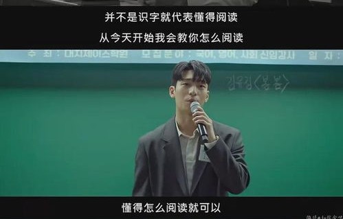 深度解析，短剧谎言背后的83集魅力